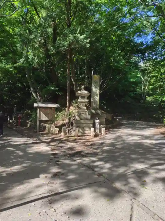 高尾山薬王院(東京都)
