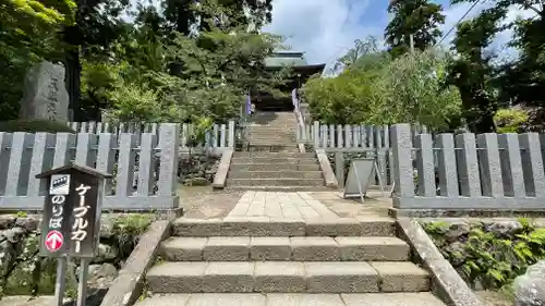 筑波山神社(茨城県)