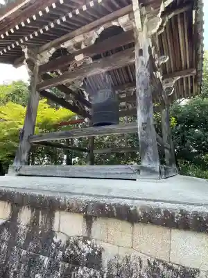 光明寺（粟生光明寺）(京都府)