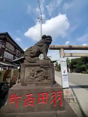 羽田神社(東京都)