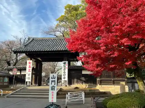 喜多院(埼玉県)
