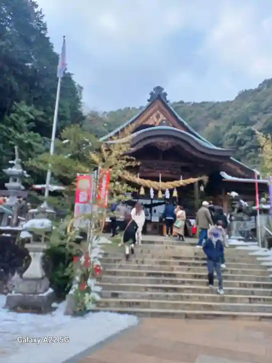 大頭神社(広島県)