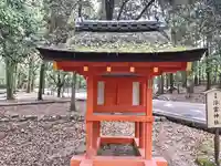 浮雲神社(奈良県)