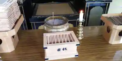 眞久寺の末社・摂社