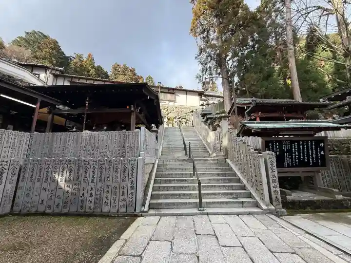 宝山寺の{uncategorized: "未分類", other: "その他", undefined: "問題あり", building: "その他建物", grave: "お墓", sacred_gate: "鳥居", guardian: "狛犬", statue: "像", buddha: "仏像", history: "歴史", nature: "自然", garden: "庭園", animal: "動物", pagoda: "塔", temizu: "手水舎", mountain_gate: "山門・神門", sanctuary: "本殿・本堂", subordinate: "末社・摂社", art: "芸術", scenery: "景色", jizo: "地蔵", ema: "絵馬", goshuin: "御朱印", omikuji: "おみくじ", items: "授与品その他", amulet: "お守り", goshuincho: "御朱印帳", eats: "食事", festival: "お祭り", votive_dance: "神楽", shichigosan: "七五三参", wedding: "結婚式", experience: "体験その他", initially: "初詣", around: "周辺", anti_infection: "感染症対策"}