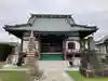 妙秀寺(神奈川県)