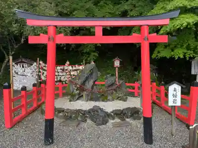 出雲大神宮の鳥居