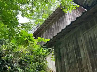 白山神社(新潟県)