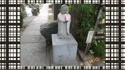 錫杖寺(埼玉県)