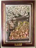 勝尾寺(大阪府)