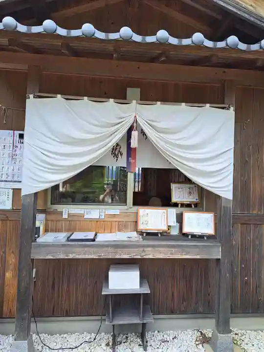 龍馬神社(岐阜県)