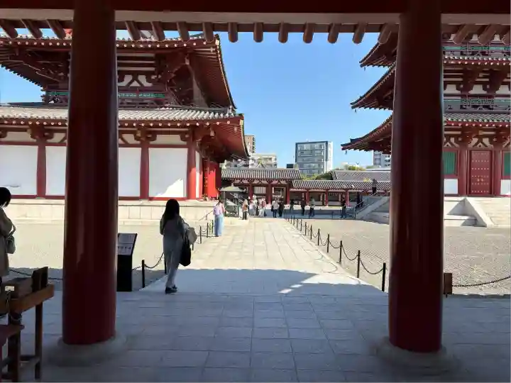 四天王寺(大阪府)