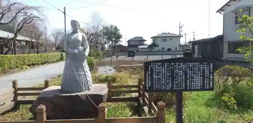 光恩寺の像