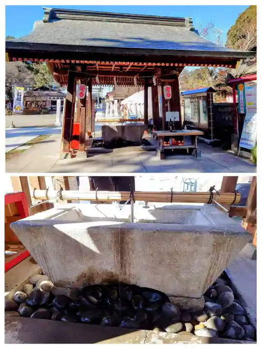 大前神社(栃木県)