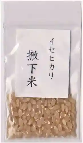 大鏑神社の授与品その他