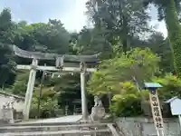 白山比咩神社(山口県)