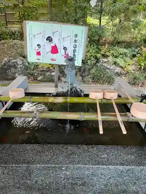 高麗神社(埼玉県)