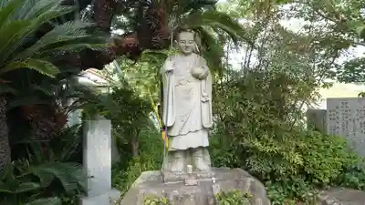 延命寺(愛媛県)