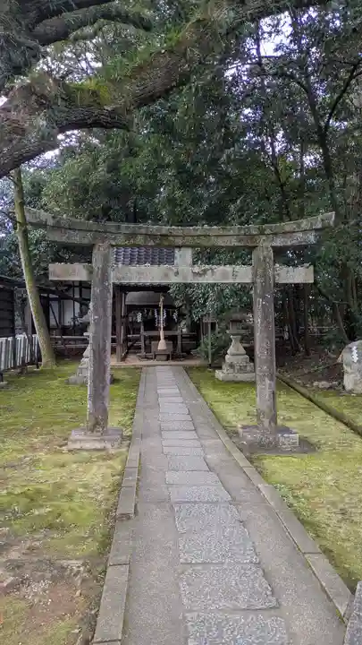 向日神社(京都府)