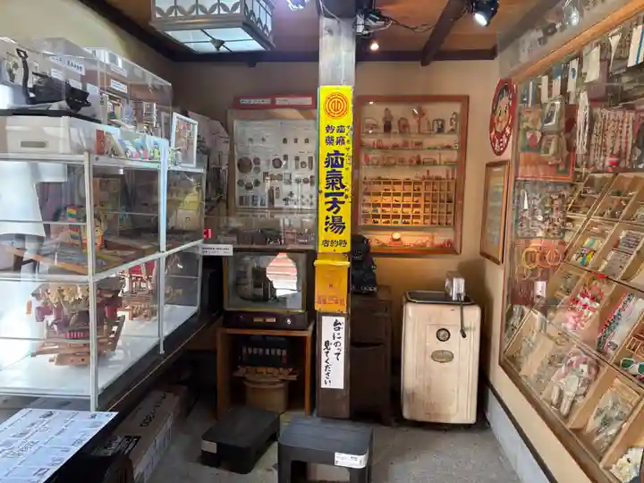 全興寺(大阪府)