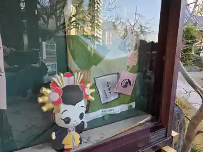 浄國寺(浄国寺)(大阪府)