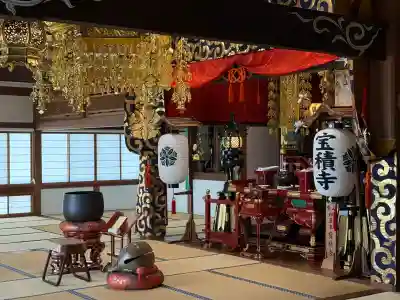 宝積寺(静岡県)