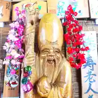 七重浜海津見神社(北海道)