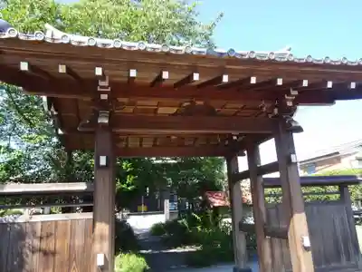 景観寺の山門・神門