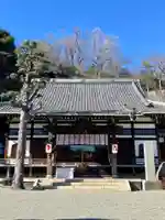 海向山岩松寺金蔵院(神奈川県)