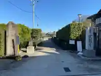 實報寺(実報寺)(京都府)