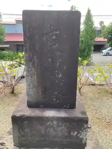 中瀬大神(神奈川県)