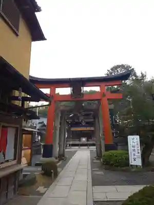 荒木神社(京都府)