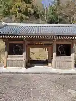 満福寺(兵庫県)