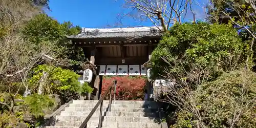 覚園寺の山門・神門
