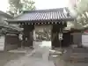 品川寺(東京都)