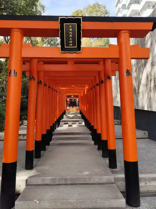 生田神社(兵庫県)