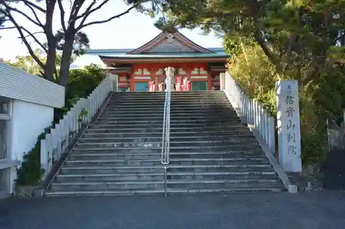 遠州信貴山別院（毘沙門堂）のその他建物