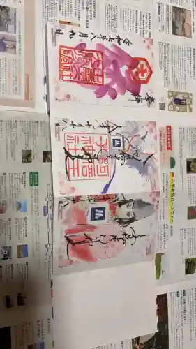 竹林寺(大阪府)