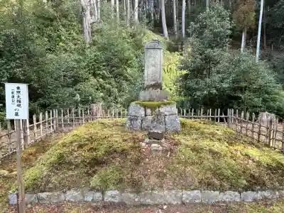 圓光寺(京都府)