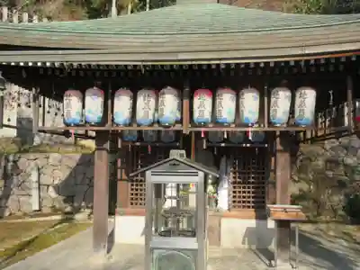 中山寺の地蔵
