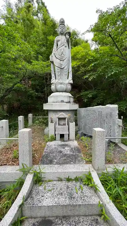 丸山観音の仏像