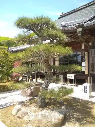 圀勝寺(岡山県)