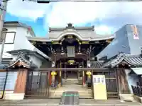 西福寺の山門・神門