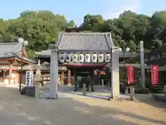 瀧谷不動尊　明王寺の本殿