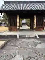 本山寺(香川県)