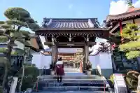三河三弘法第二番 西福寺の{uncategorized: "未分類", other: "その他", undefined: "問題あり", building: "その他建物", grave: "お墓", sacred_gate: "鳥居", guardian: "狛犬", statue: "像", buddha: "仏像", history: "歴史", nature: "自然", garden: "庭園", animal: "動物", pagoda: "塔", temizu: "手水舎", mountain_gate: "山門・神門", sanctuary: "本殿・本堂", subordinate: "末社・摂社", art: "芸術", scenery: "景色", jizo: "地蔵", ema: "絵馬", goshuin: "御朱印", omikuji: "おみくじ", items: "授与品その他", amulet: "お守り", goshuincho: "御朱印帳", eats: "食事", festival: "お祭り", votive_dance: "神楽", shichigosan: "七五三参", wedding: "結婚式", experience: "体験その他", initially: "初詣", around: "周辺", anti_infection: "感染症対策"}