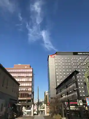 眞性寺(東京都)