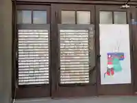 一言院のその他建物