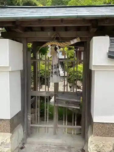 普光寺のその他建物