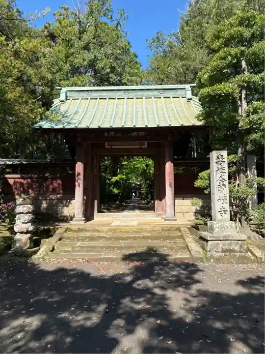 寿福寺(神奈川県)